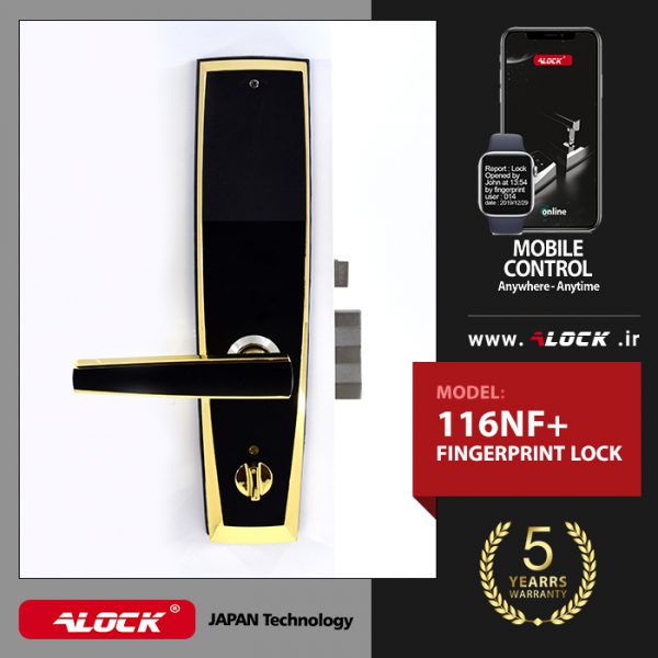Smart Door Lock 116NF 3 1016916636 1